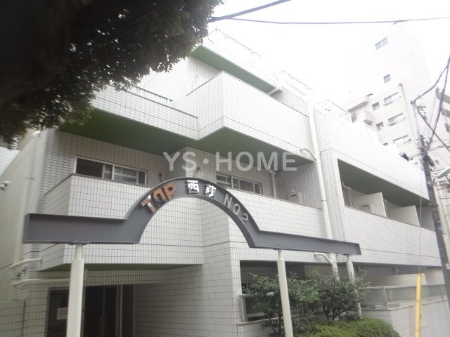 その他9