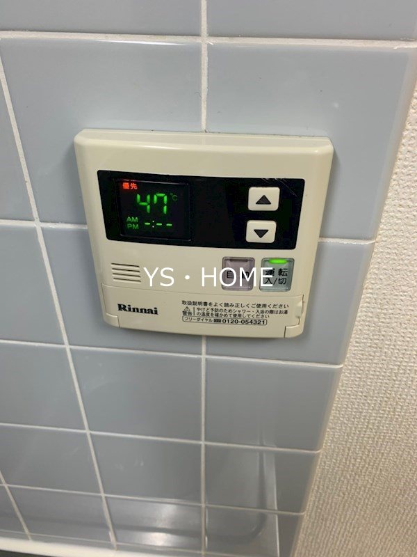 フローラパークサイド その他6