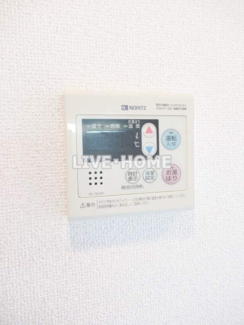 その他18