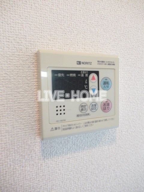 その他36