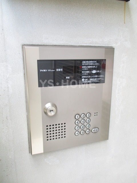 その他6
