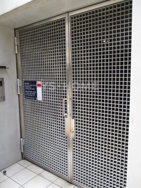 その他7