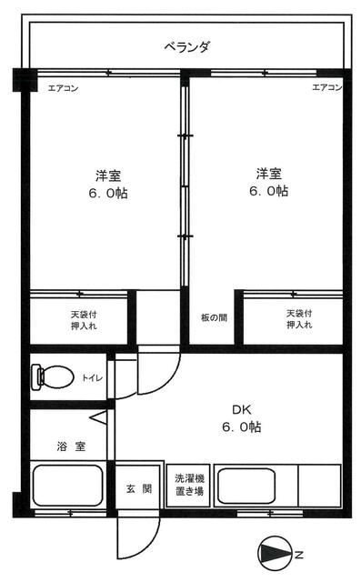 第一下田ハイツ 間取り