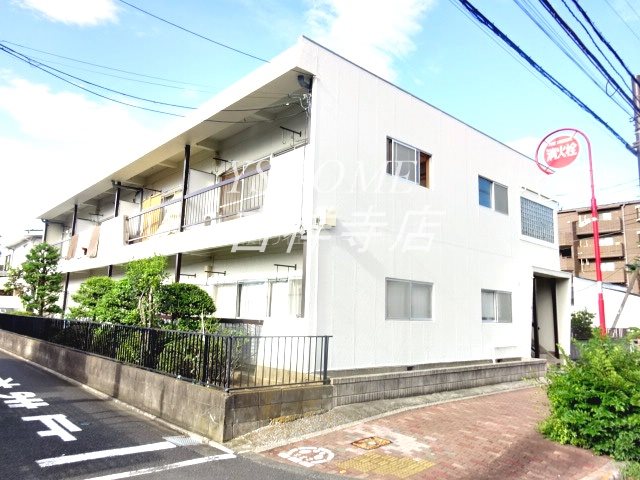 第一下田ハイツ 外観