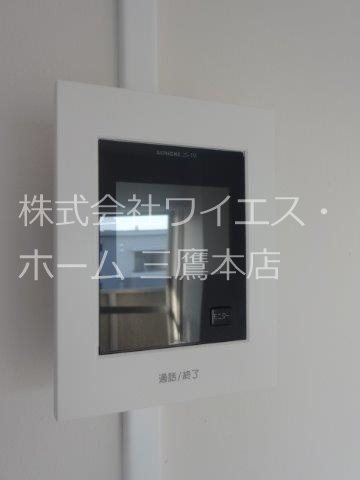アールリエット武蔵境　1号棟 その他5