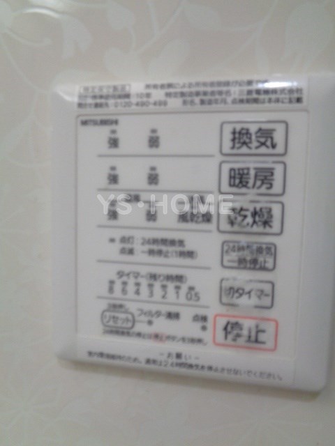EL　CIELO  その他5