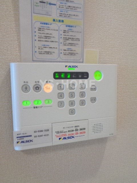 EL　CIELO  その他6