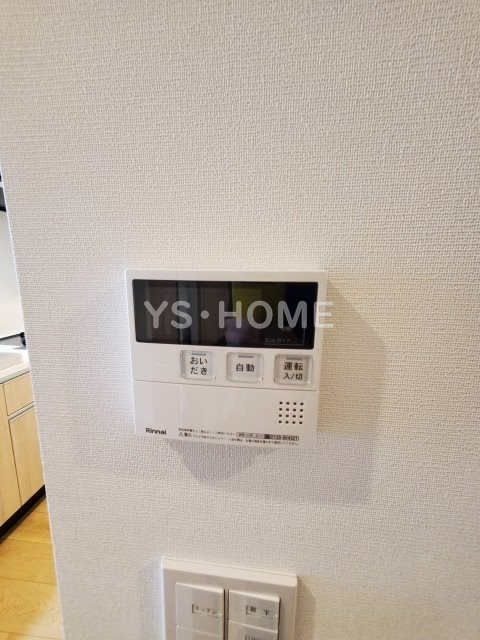 その他4