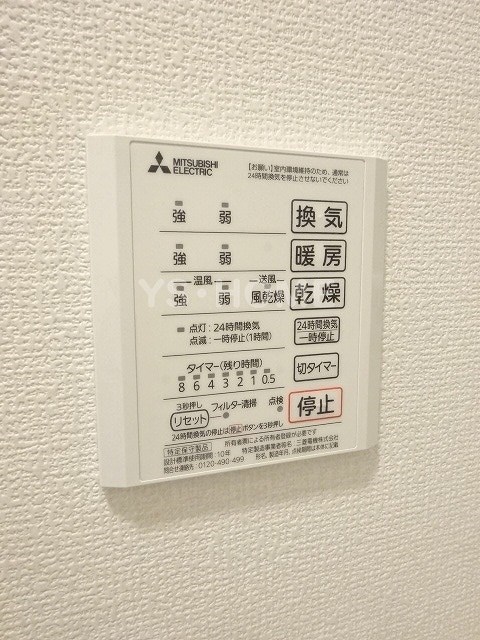 その他16