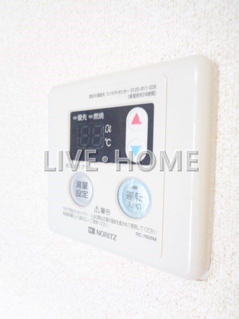 その他11