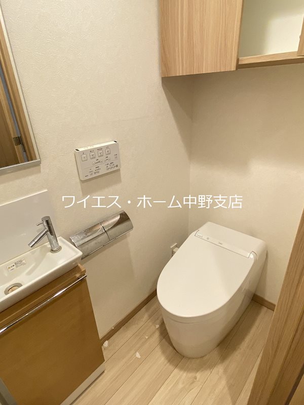 ルーブル方南町弐番館  その他1