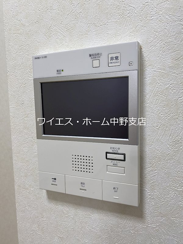 ルーブル方南町弐番館  その他5