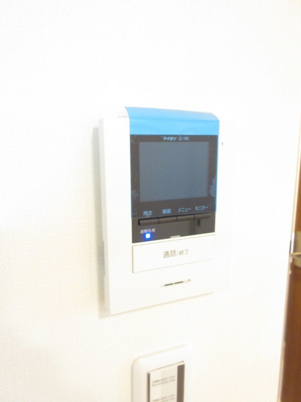その他3