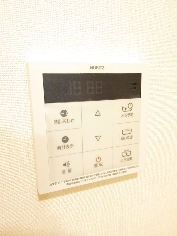 その他4