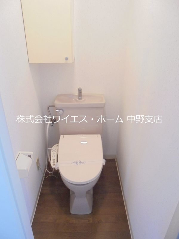 その他1