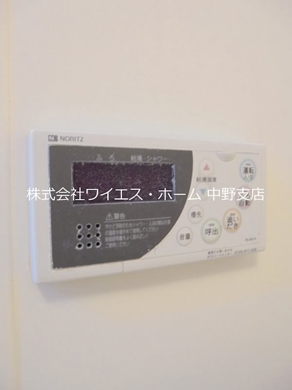 その他4