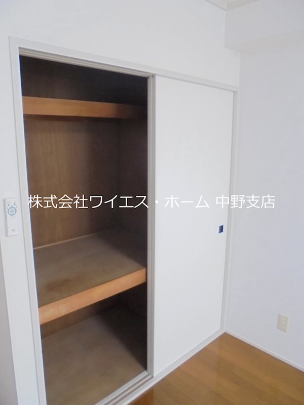 その他7