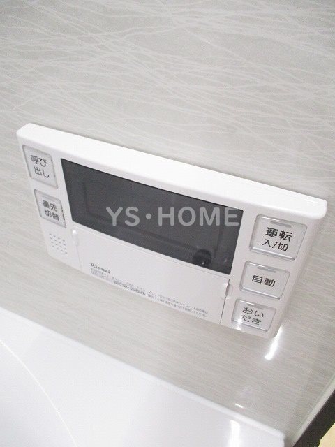 その他20