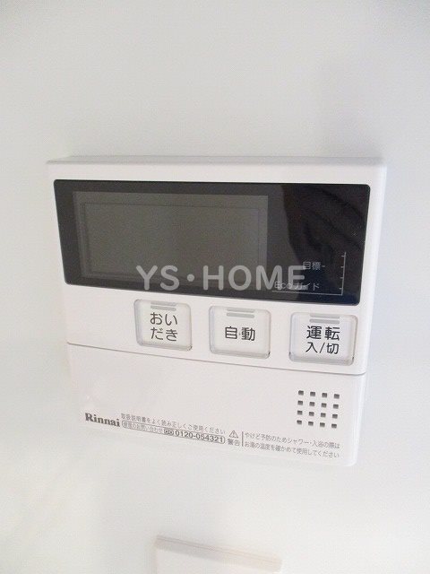 その他21