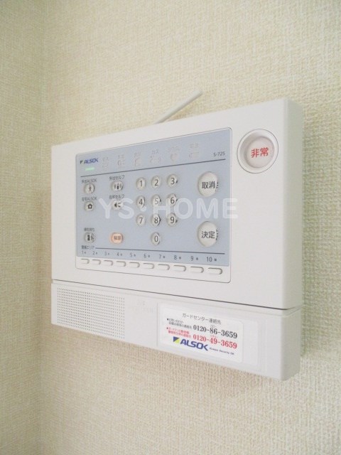 その他6