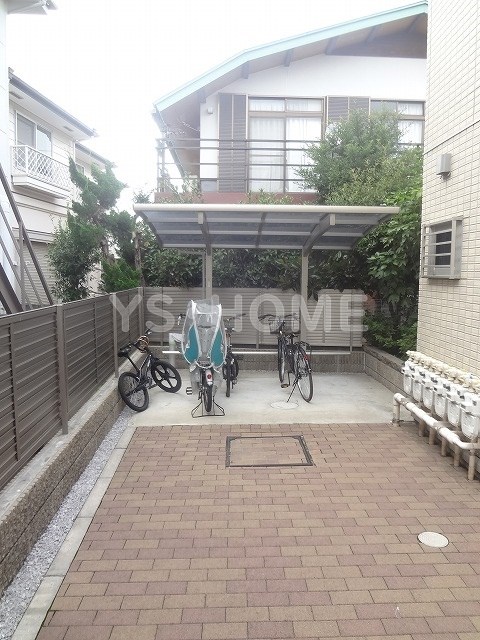 その他8