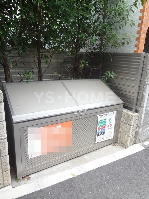その他9