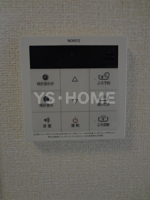 その他18