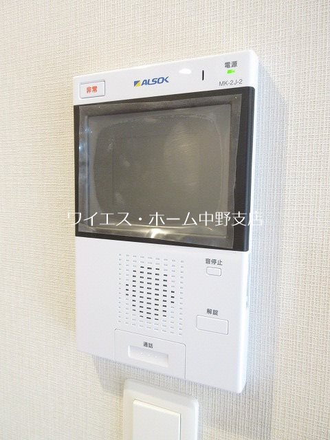 その他3