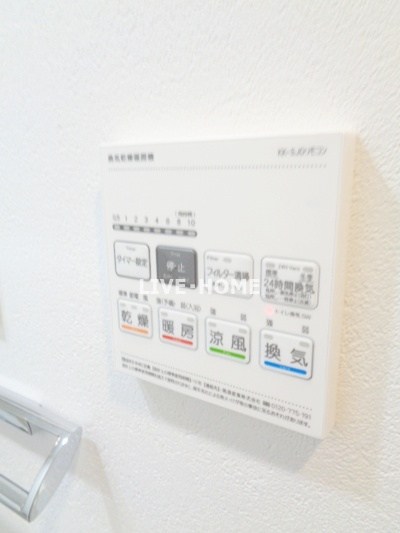 その他16