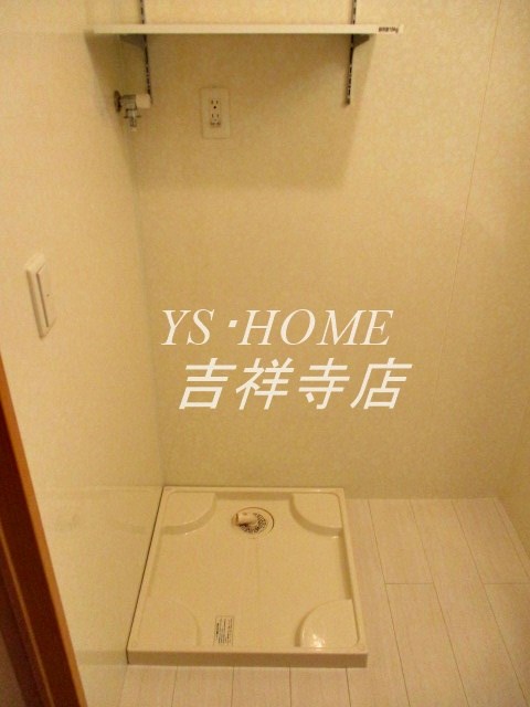 その他16