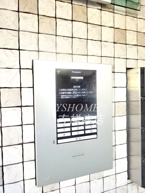 フィオーレ その他1