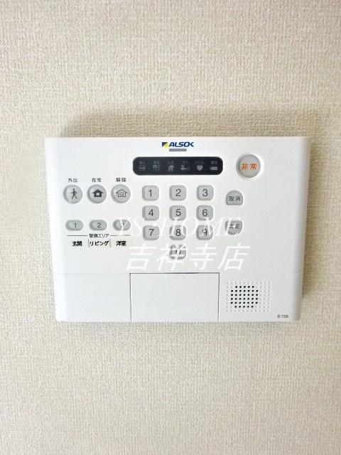 フィオーレ その他13