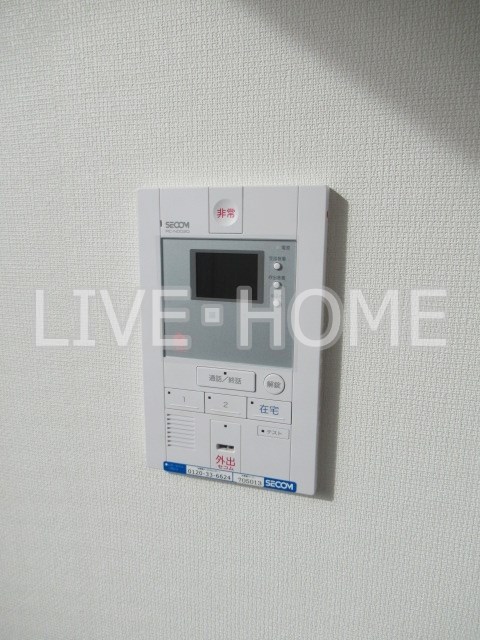その他5