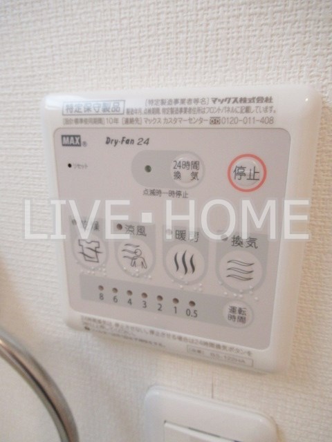 その他14