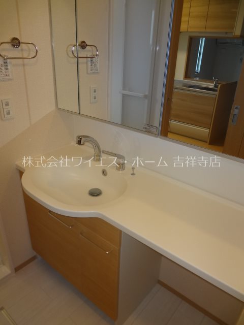 その他7