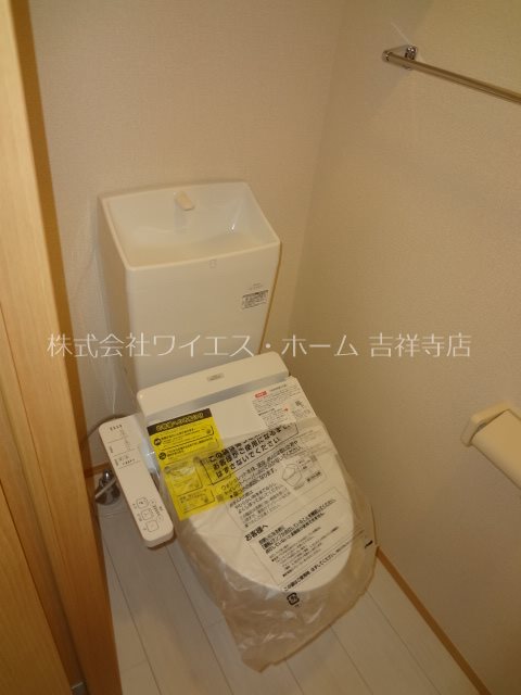 その他8