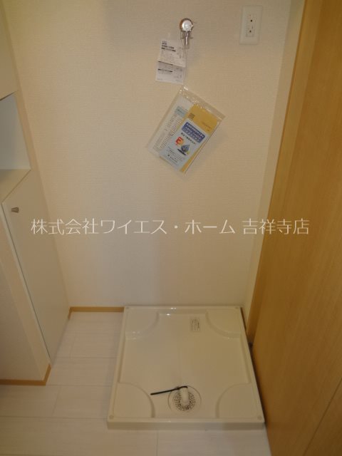 その他9