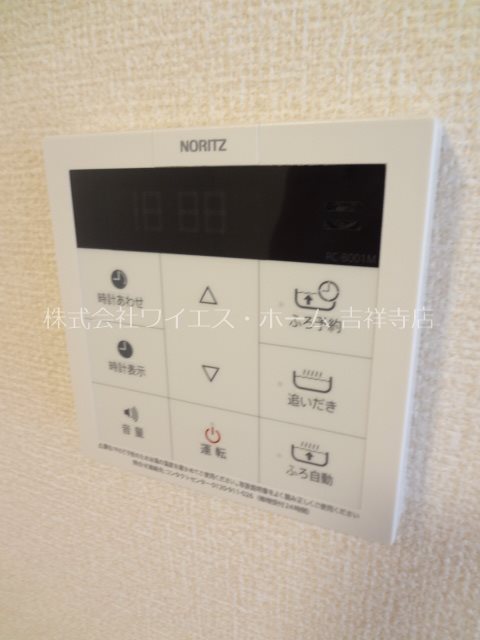 その他15