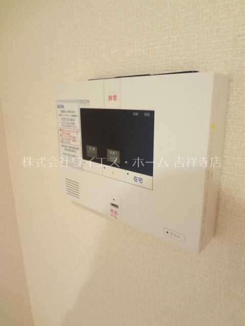 その他19