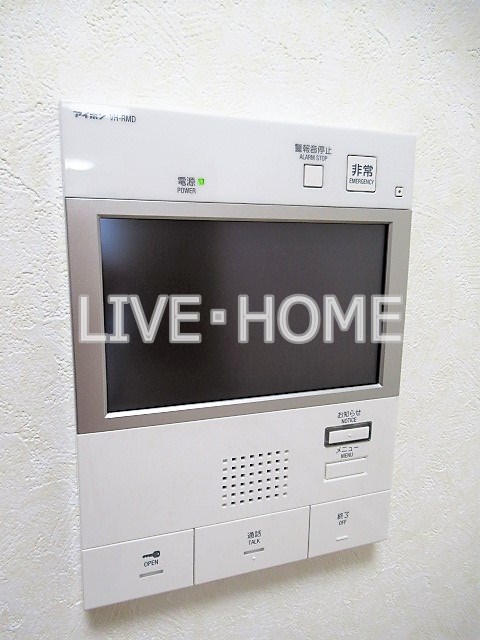 その他5