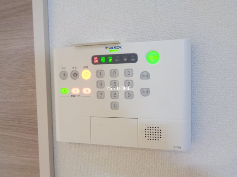 その他5
