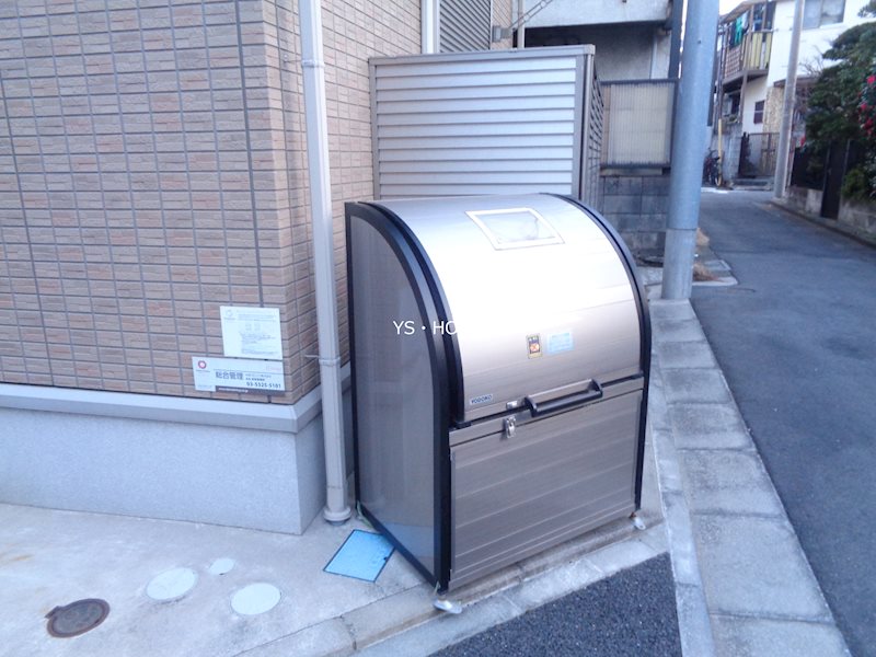 その他16