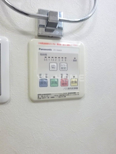 その他5