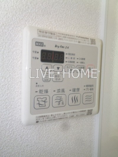 その他14