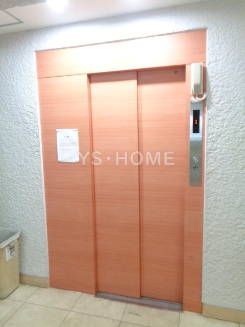 その他8