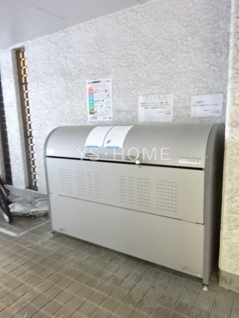その他25