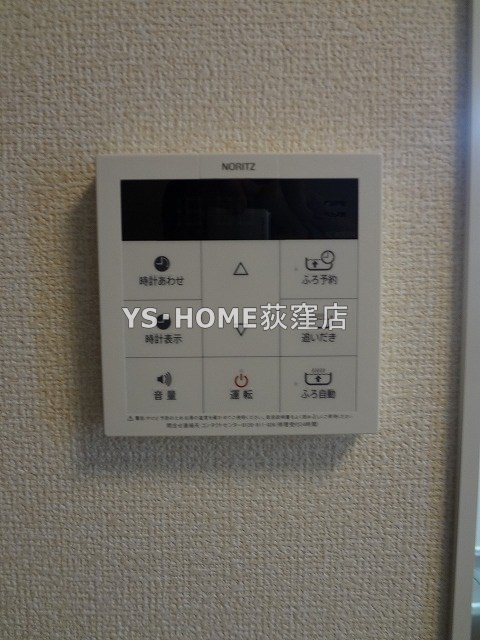 その他14