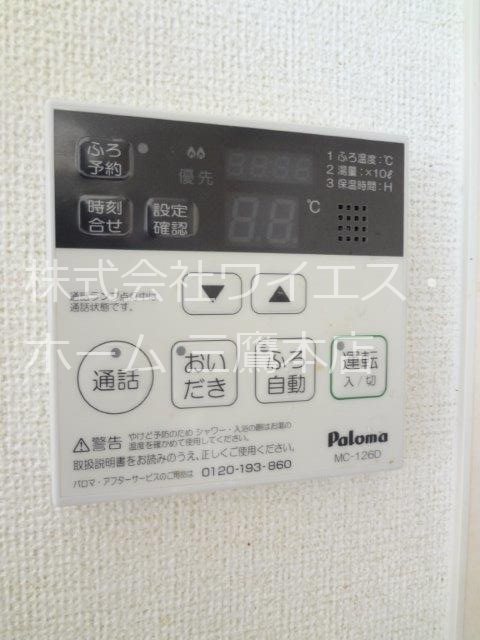 クアドリフォリオ その他9