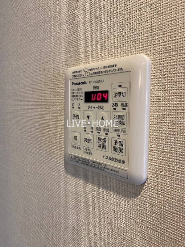 その他25