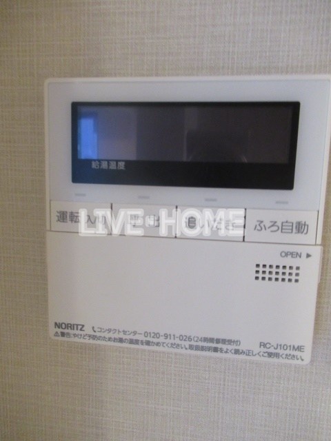 その他6
